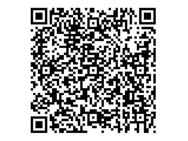 Scan Me with Your Phone's Camera!.
